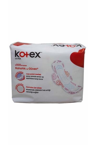 نوار بهداشتی بالدار روزانه بسته 7 عددی سری Ultra برند Kotex 
