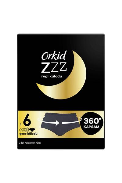شورت قاعدگی یکبار مصرف شبانه مجموعه 2 عددی برند Orkid 