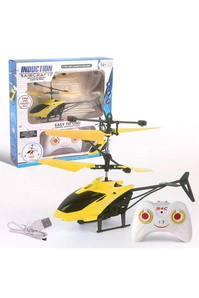 هلیکوپتر اسباب بازی شارژی کنترلی دو رنگ زرد مشکی