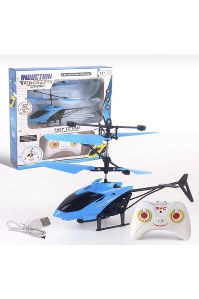 هلیکوپتر اسباب بازی شارژی کنترلی دو رنگ آبی مشکی