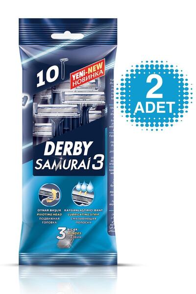 پک ژیلت 10 عددی 3 تیغه برند Derby