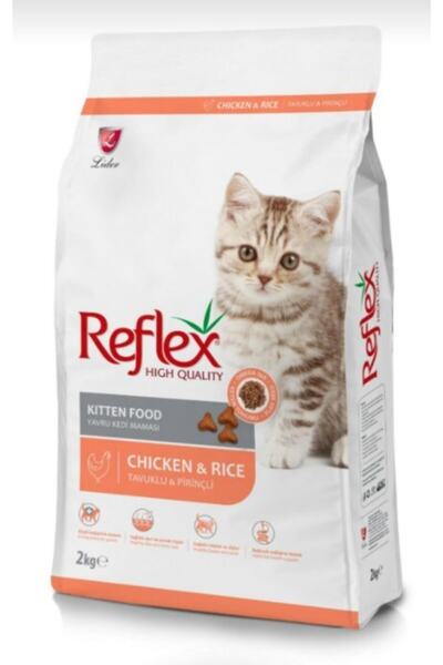 غذای بچه گربه حاوی مرغ - برنج بسته 2 کیلوگرمی برند Reflex 