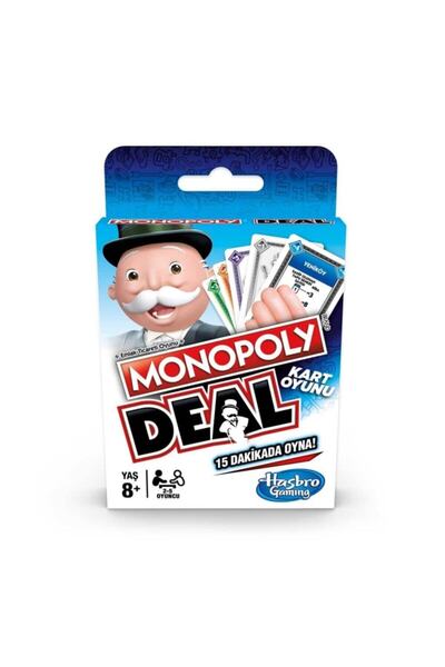 بازی کارتی معامله انحصاری برند Monopoly